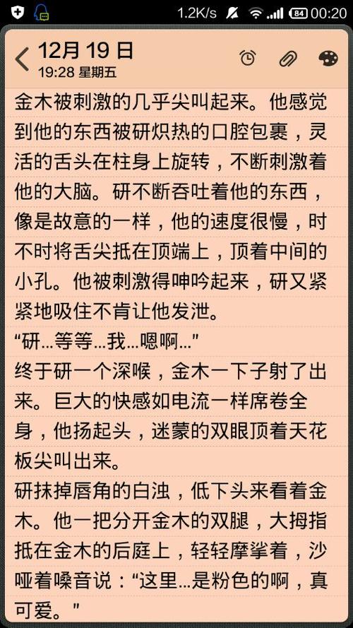 PG电子·(中国区)官方网站PG电子_PG娱乐_PG电子试玩平台